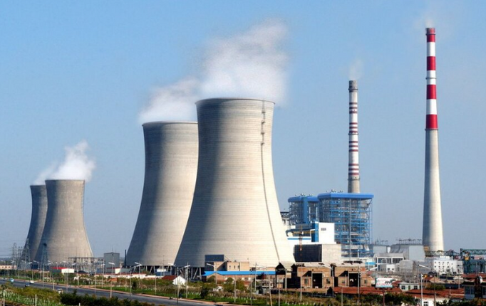 Power Generation